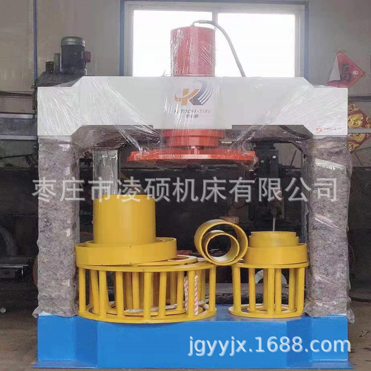 凌硕机床供应叉车压胎机 龙门液压机