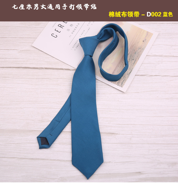tie 002