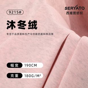 �Ӻ�180g�ͺ��嶬�q�ޜ�]��ĥ�l������ �ﶬ���b�����R�ײ���