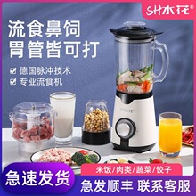 �oʳ����C�����Ʊ�ʳ����ʳ��ʳ����C˲��˱��Ŵ�C����θ��