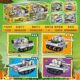 Compatible with Lego Strategy Tank Small Particle Building Blocks Assembled Mecha Warrior Model Children's Boys Educational Toys