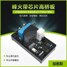 ���C������l�� �ɿع��廡���C���������� ���l������