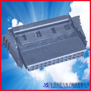 SDC20P�ž����^ SDC2*13P�B����HARWIN1.27����IDC214347-E