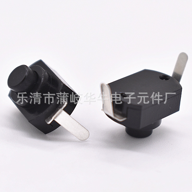 按钮开关8*12LED手电筒按键开关白色黑色 直脚弯脚玩具自锁开关
