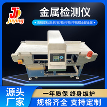 ��۴��bʳƷ���ٙz�y�C���ٮ���̽�y�x���߾��Ƚ�z�C