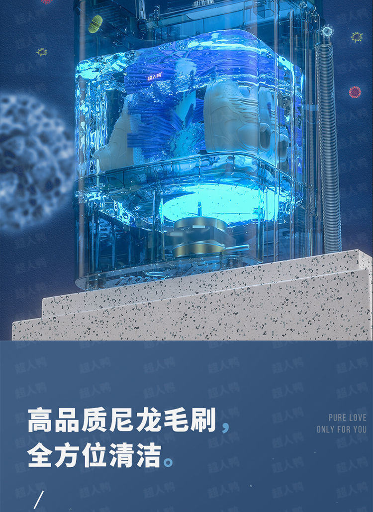 5ba02c20-cfe0-40f0-9e5b-82c8ce4373dd.jpe