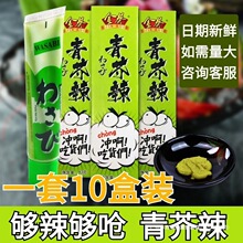 �����ĩ�u����10֧�b�������ĩ���������l���u����˾�ϰ��]