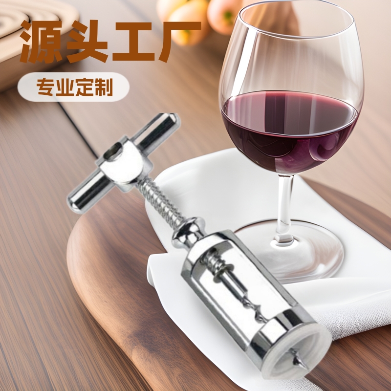 Sacacorchos portátil de aleación de zinc para botellas de vino, abridor de botellas de vino para cocina y hogar