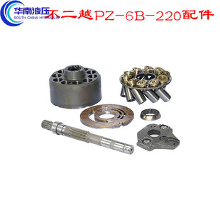 Nachi����Խ������ �ͱ�Һ���� ���� ��đPZ-6B-220 �����S�����