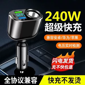 Avtomobil şarj cihazı 240W, siqaret alışqanı, USB genişləndirici
