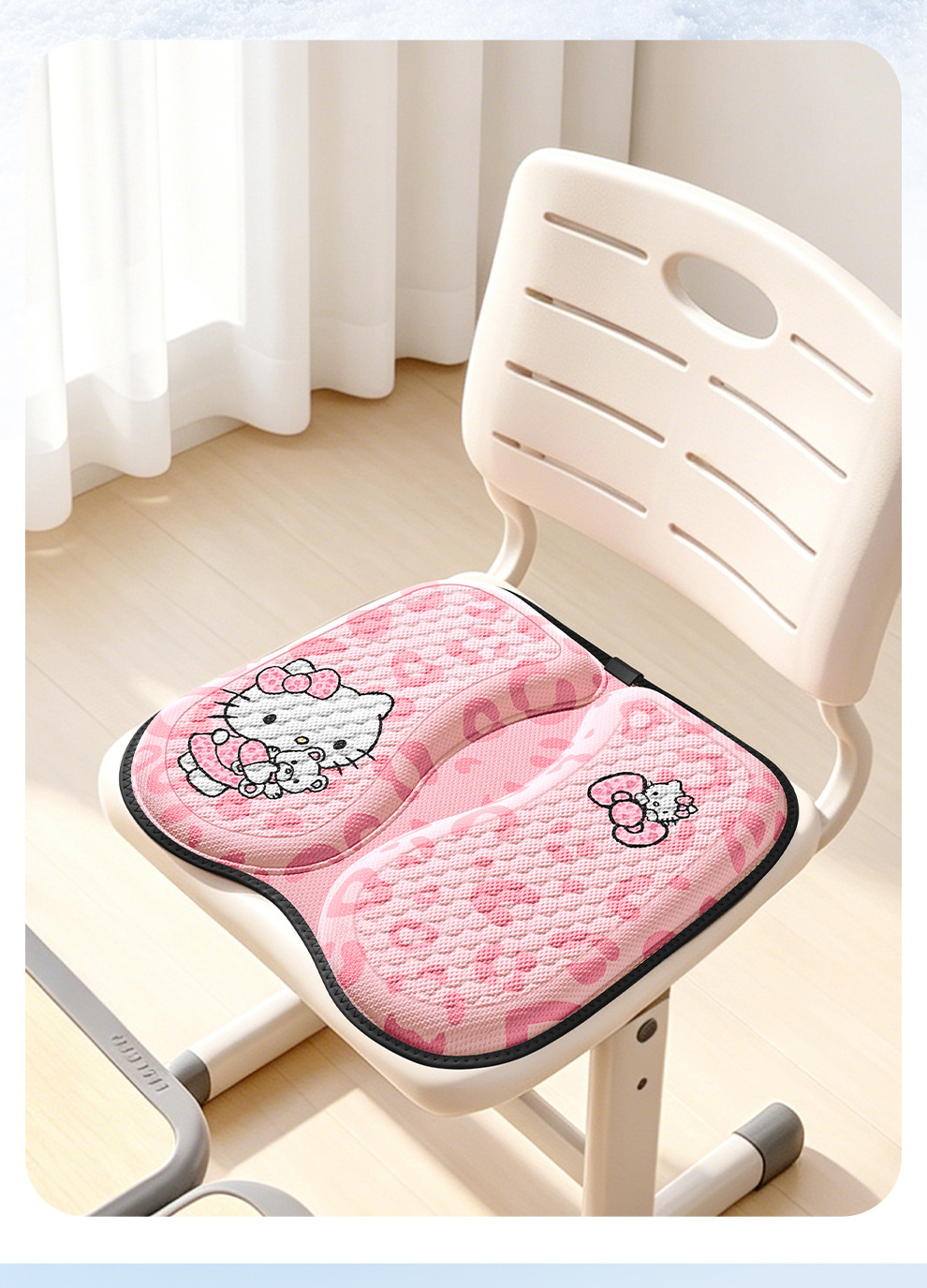 Cartoon Honeycomb Gel Children's Seat Cushion Double-Layer Thickened Student Seat Cushion Cooling Pad Primary School Classroom Seat Cushion