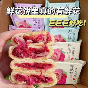 õ���r�������خa���c����Y������������С����ʳ���eʳƷ