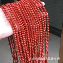 ��Ȼ��Ʒ�����ϼt����ִ�108�w��Ȧ��朴��Ͼſ��ϼt������Ů��