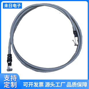 ����W�� RJ45���^���ù�����X����·����8о�p�g��Ʒ�W�j����