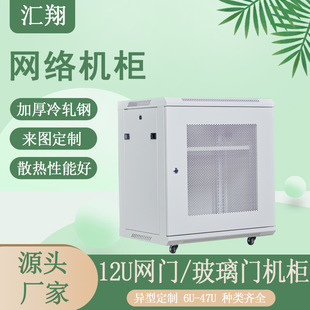 �W�j�C�������k��12UС�;W���ռ{�O�ؽ��Q�C�����ͨ���O��C��