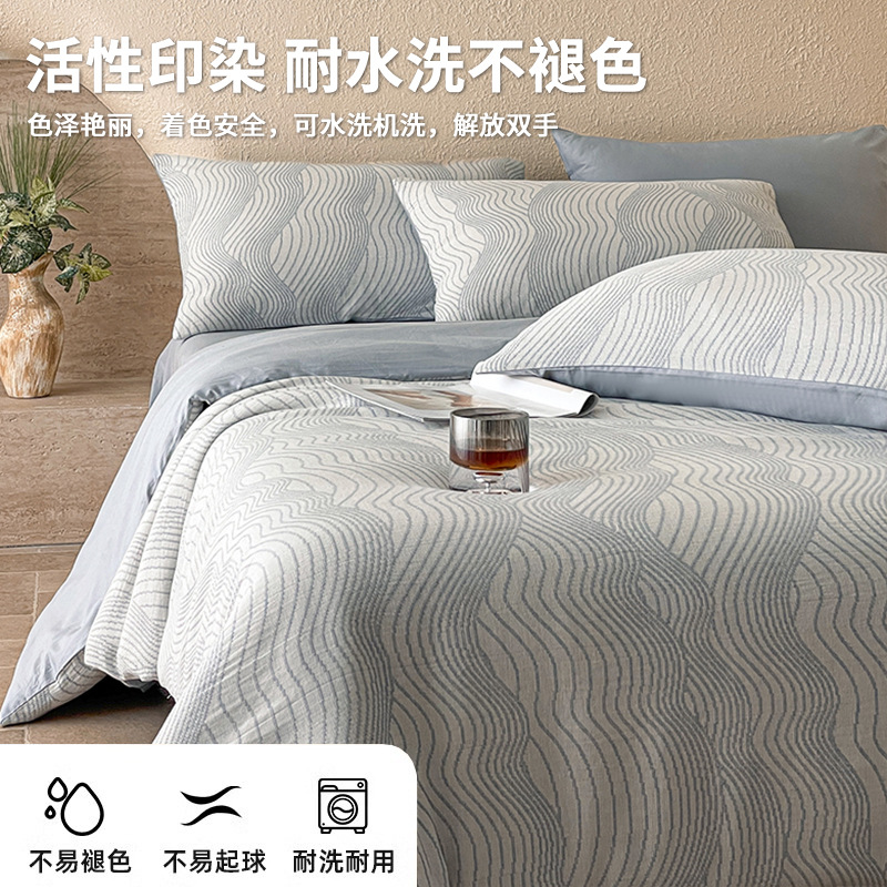 Luz de lujo algodón lavado con agua de algodón cuatro piezas de ropa de cama de alta calidad cuatro estaciones sábanas de algodón universal de tres piezas