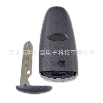 Remote Key M3N5Wy8610 – Car Keys