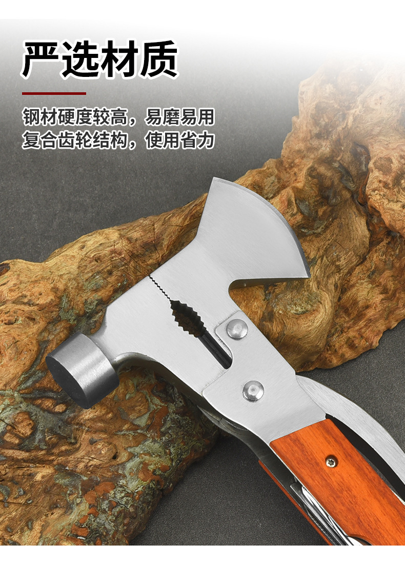 Car multifunctional cone safety hammer mini safety life-saving broken window claw hammer car escape tool axe hammer