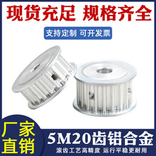 5M�X�Ͻ�5M20�X�ی�11/16/21/27AF���ӎ�݆СƤ��݆ͬ�����߾���