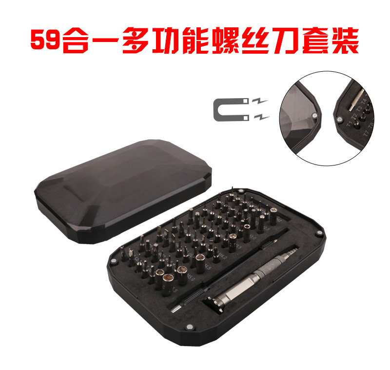 11049873516_1998941719