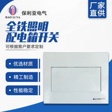 �S��ֱ�� ȫ�F��·��12#ȫ�F����������_�P������