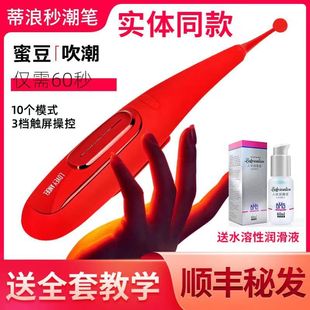 �����볱chui�P Ů����G�c�̼����Ӱ� �߳��P��Ȥ���Ӱ� ������Ʒ