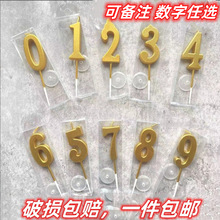 ��ɫ����Ϟ�T�^���յ����b��ܚqС0~10�Ɍ���ͯ��Ʒ̨