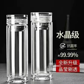 玻璃杯;保温杯;吸管杯
