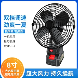 其他五金工具;手电钻;电焊机