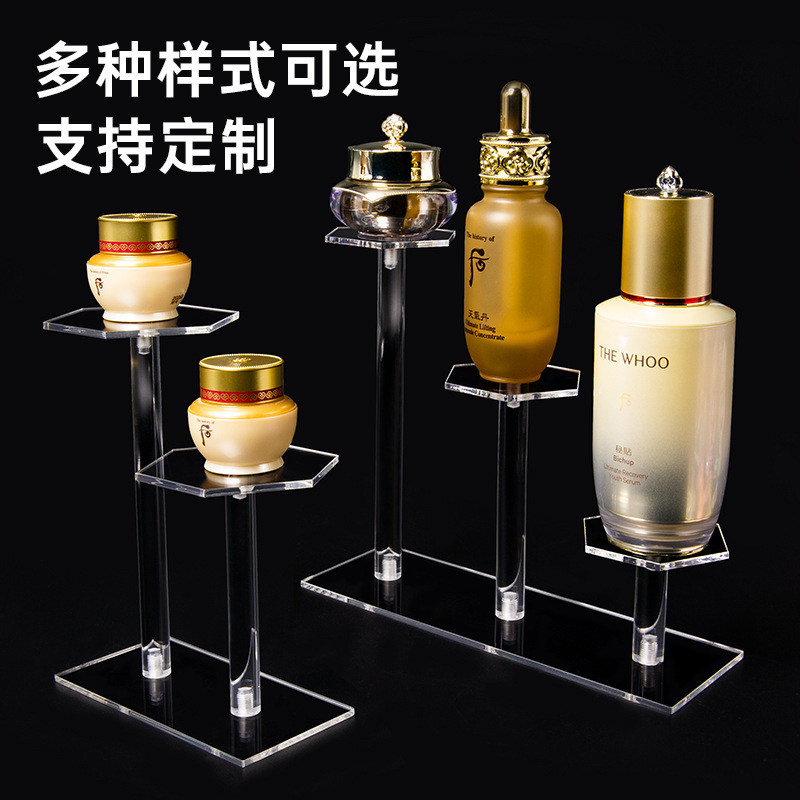 亚克力圆形小展台手办首饰化妆品展示架小产品支架珊瑚底座摆台架|undefined