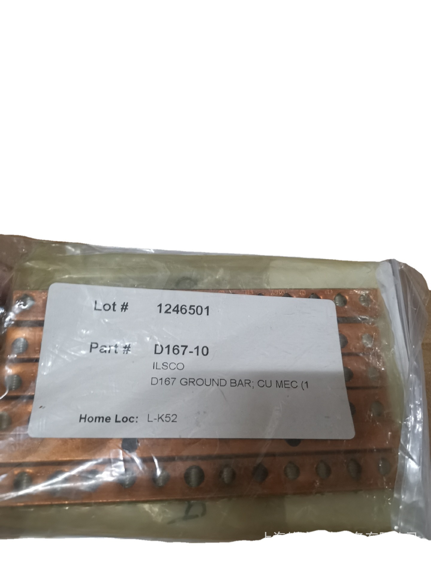 ILSCO端子IPC-4/0-6，PDB-26-750-1