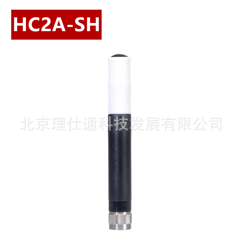 HC2A-SH瑞士罗卓尼克高精度温湿度传感器探头新能源科研锂电选用