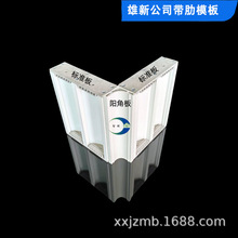 BϺϽ𽨺Bģˮĥ߻Aģ