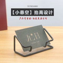 クロスボーダーシンプルデスクトップ名刺スタンド縦型カードホルダー展示台座高級ホテルフロント金属ビジネスカードホルダー