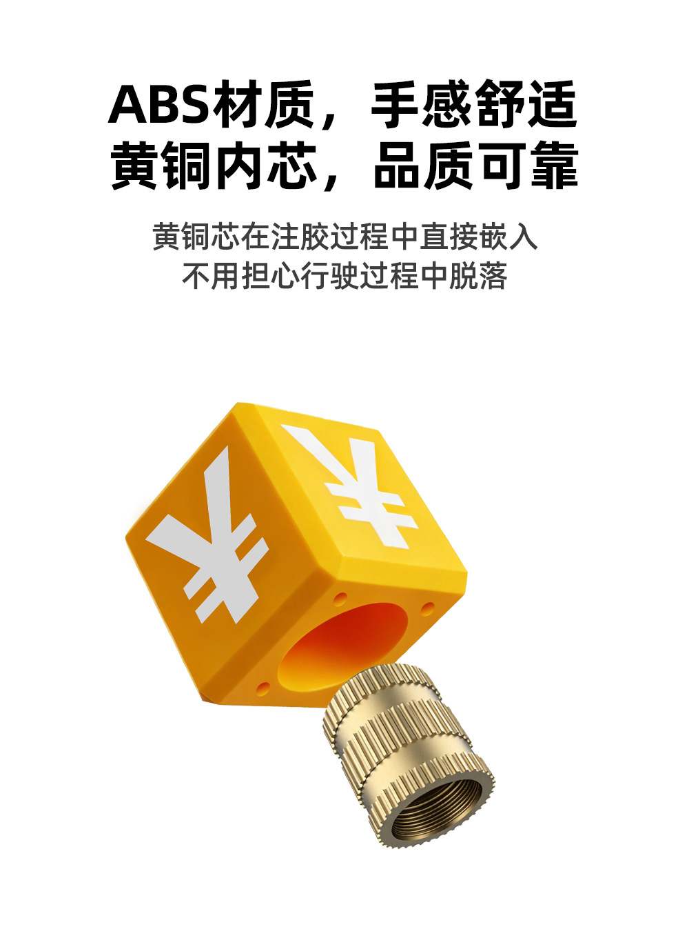 Benny's Unique and Fun Universal Fortune-Bringing Valve Cap for Car Tires - Dustproof Protective Cover