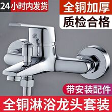 ~ԡ^ˮԡp_ˮyˮ^ԡϴ