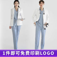 高端白大褂长袖工作服女洗手衣制服韩版口腔医生服牙科西装外套
