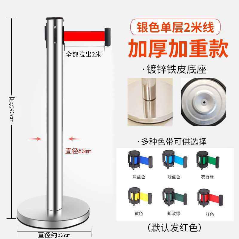 두꺼워지고 무거워진 모델 - 단층 2m 실버 1개