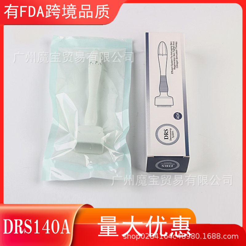 DRS140A印鑑マイクロニードル調節可能美容スタンプ押え局部印鑑育毛ニードルローラーFDA認証