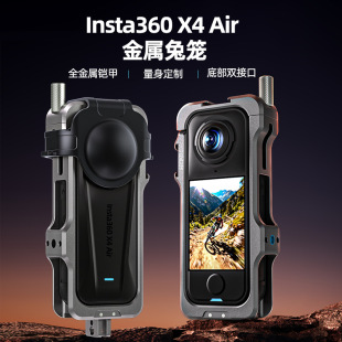 Hepail�����m��ӰʯInsta360 X4 Air�����û\�X�Ͻ���չ���o߅��