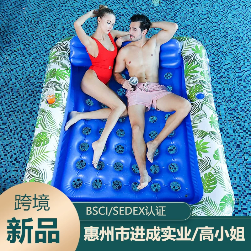 Новый стиль ПВХ надувной водяной пещер плавающий шезлонг двойной квадратный плавающий пляж плавающий кровать водяной кровати