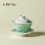 功夫泡茶家用盖碗