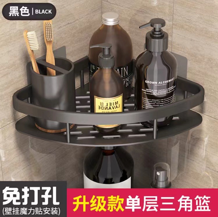 O1CN01oSbu671ZHRy7kebsG_!!4161