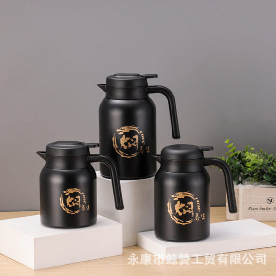 New Digital Display Heat Preservation Pot Braised Teapot Household Teapot Large Capacity Bubble Pot Intelligent Tea Water Separation Heat Preservation Pot
