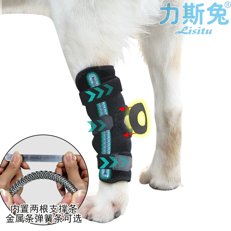 Защитный чехол для собачьего сустава