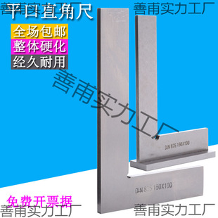 ƽ�ڽǳߵ����ӌ��������ڽǳ�90�Ȳ��P䓼Ӻ�����������ֱ�ǳ�