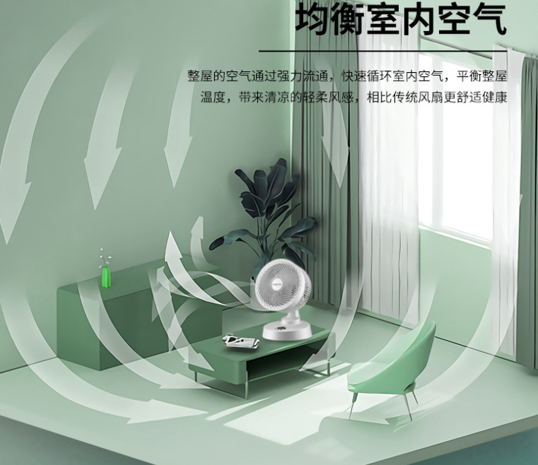 微信截图_20230705205410