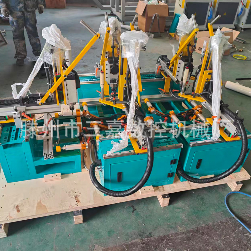 �����Ŵ����׷���ϳ�� С�͵����ᵥ�� ���Ͳĵ������ϳ