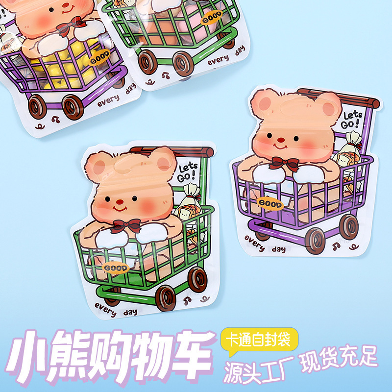 クロスボーダー漫画かわいいベアー異形自己密封袋透明玩具スナッククッキー包装プレゼントストラップヘアクリップ袋|undefined