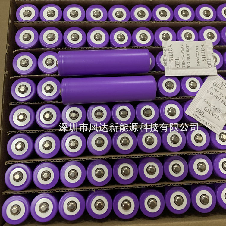 厂家直销18650 尖头 2000mah 3.7V 小风扇 强光手电筒 充电锂电池